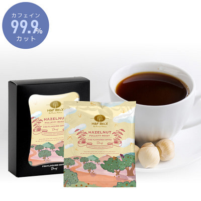 Cà phê phin giấy vị Hạt phỉ (đã tách caffeine) H&F BELX 5 gói 1 phần