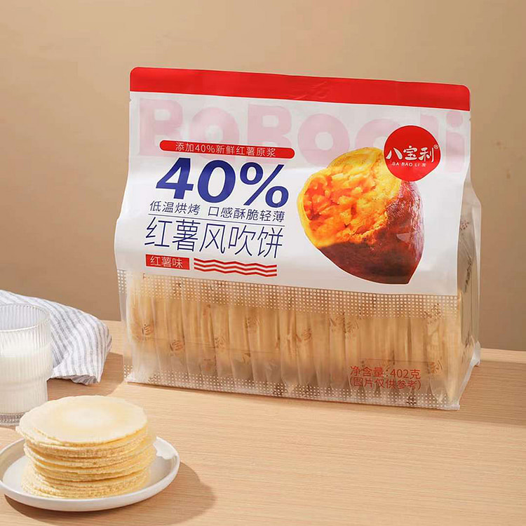 八宝利大包装红薯风吹饼402g*1袋