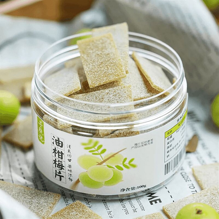 Xun Cui Ji - Oil Citron Melon Chips 1 can