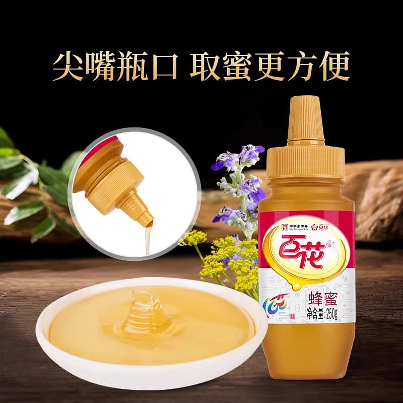 百花泡水冲饮蜂蜜尖嘴瓶250g*1瓶 250 克