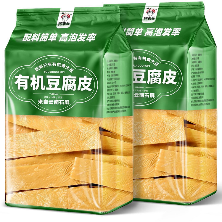 阿表哥有机豆腐皮正宗石屏豆腐皮千张干货豆皮 205 克