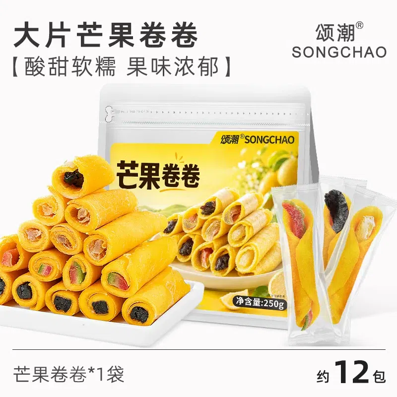 Songchao Mango Roll 250g*1 Bag 250 g
