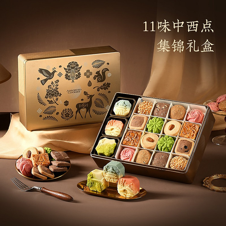 悠享时&什锦秋韵礼盒 11口味中西糕点集锦礼盒 480 克
