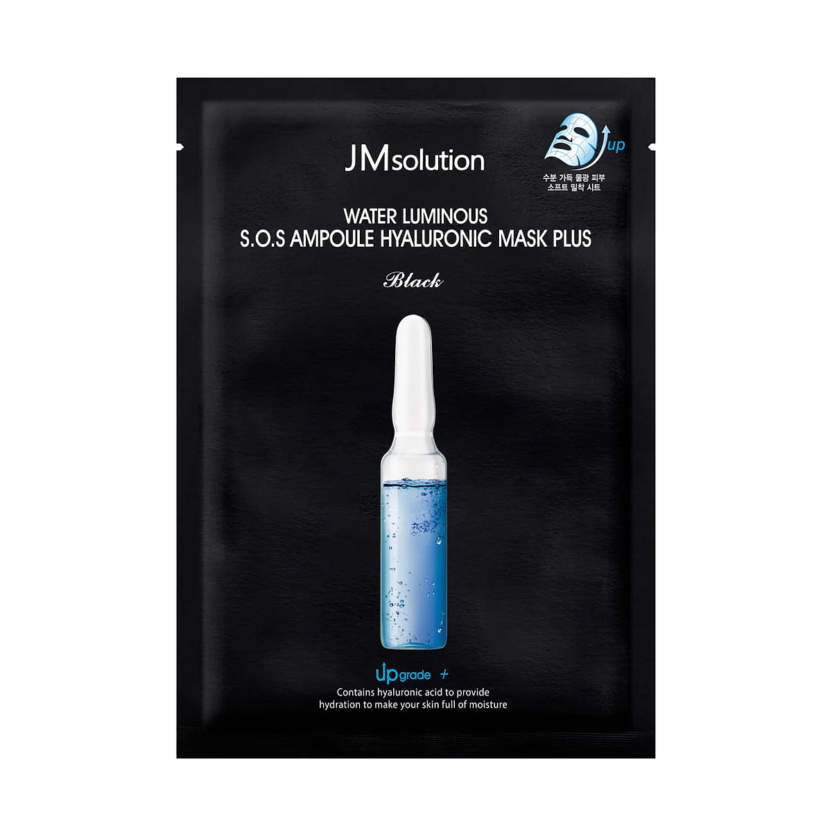 JMsolution Water Luminous S.O.S Ampoule Hyaluronic Mask Plus Single 1 each