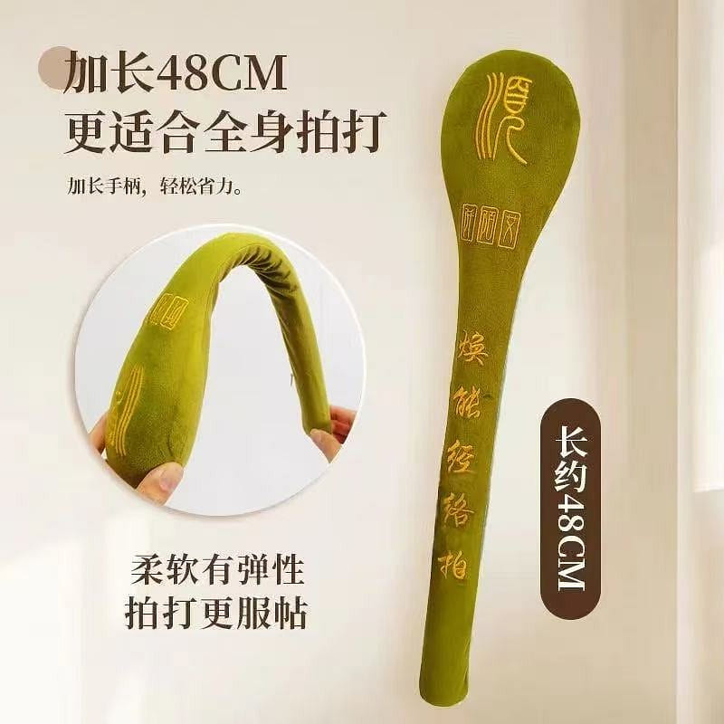 Qian mo Shu tong meridian health hammer 1 bunch