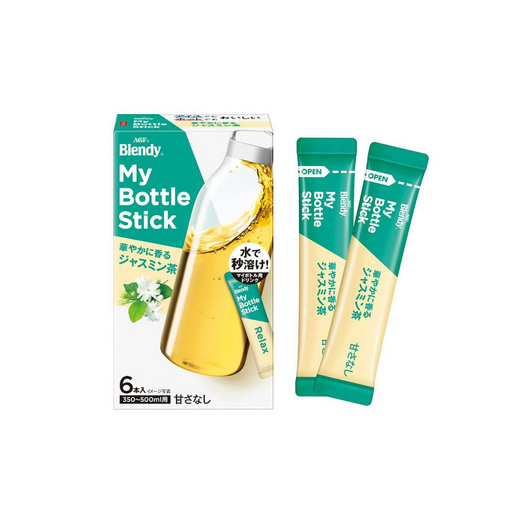 Portable Hydration Tea Powder Jasmine Flavor
