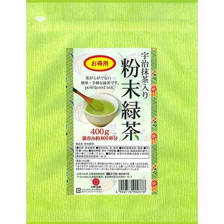 丸子茶宇治抹茶粉 400g 1 份
