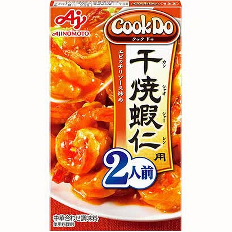 Ajinomoto CookDo Dried Shrimp 64g
