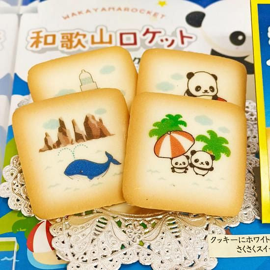Kihouan Wakayama "Pandas" Cookies 10 pcs 1 box