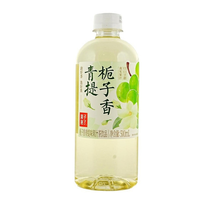 Green Grape & Gardenia Fruit Tea Drink 500 ml