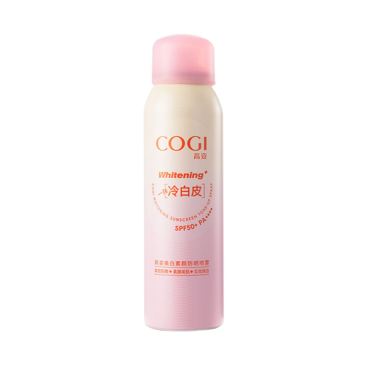 高姿 美白素颜防晒喷雾SPF50+PA++++ 100 毫升