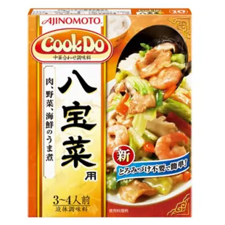 味之素 八宝调料 140g
