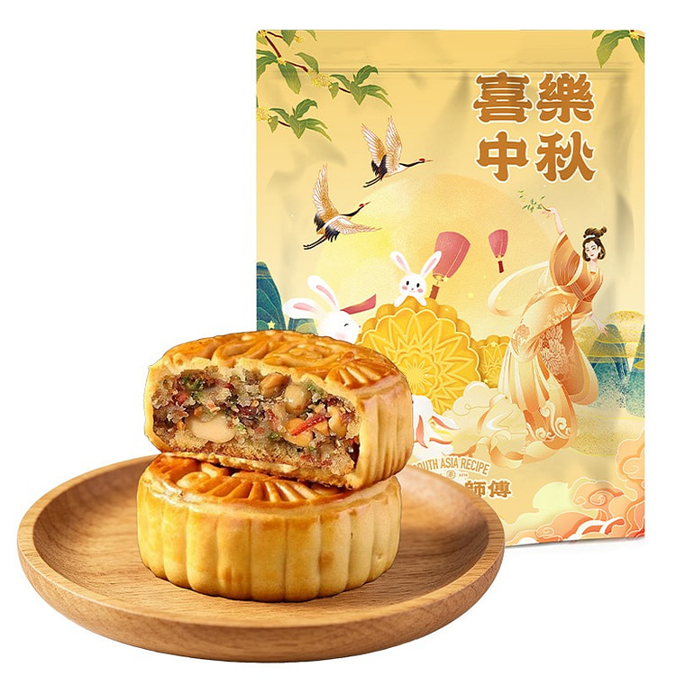 Cantonese Style Mooncakes 12Pack Five-Nut Mooncake 1 each