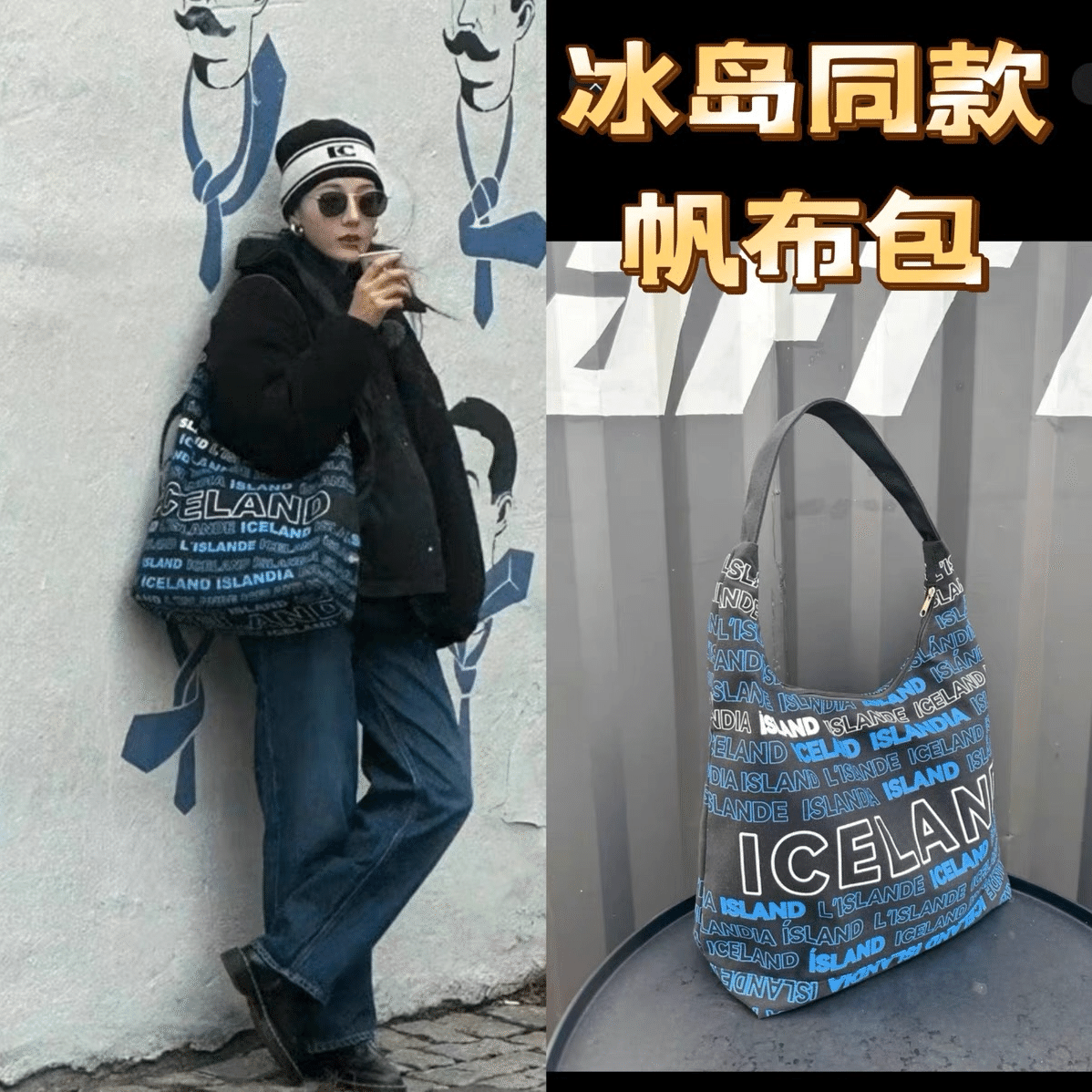 YuJianNi Tote Bag 1 カウント