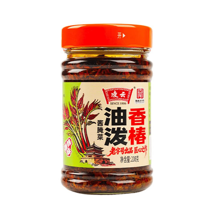 凌云 头茬香椿芽酱 拌面下饭酱陕西特产油泼香椿 208 克