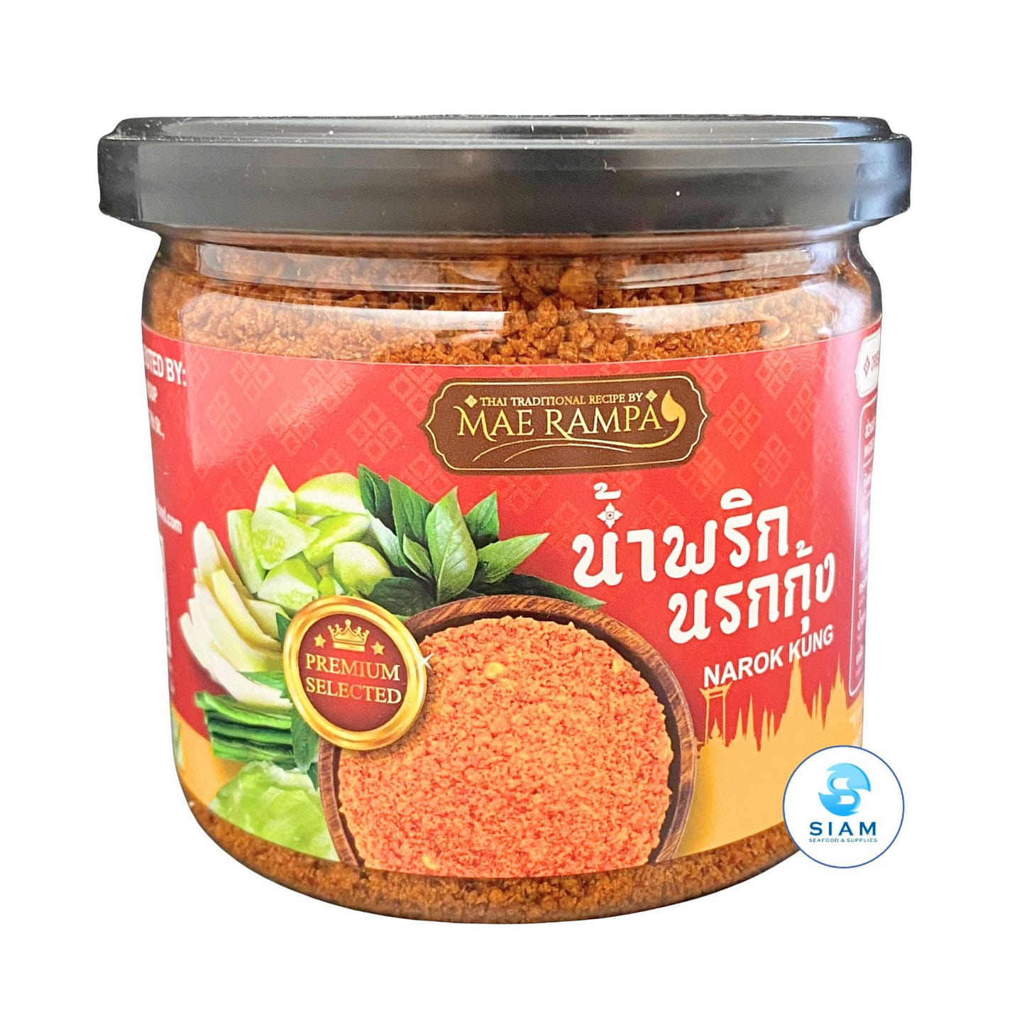 Mae Rampa Dried Shrimp Thai Chili Paste (Narok Kung) 6 oz