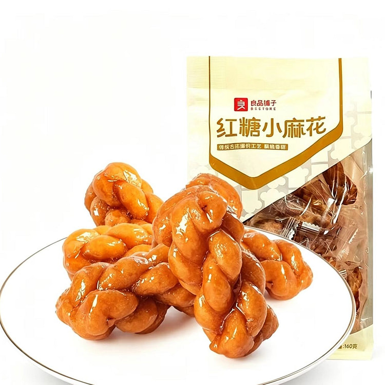 Bestore Brown Sugar Mini Twist 160g (Total 320g) 2 pack