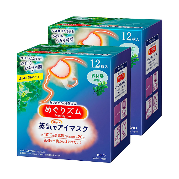 花王 蒸汽眼罩-森林浴 12 片 (2 套)