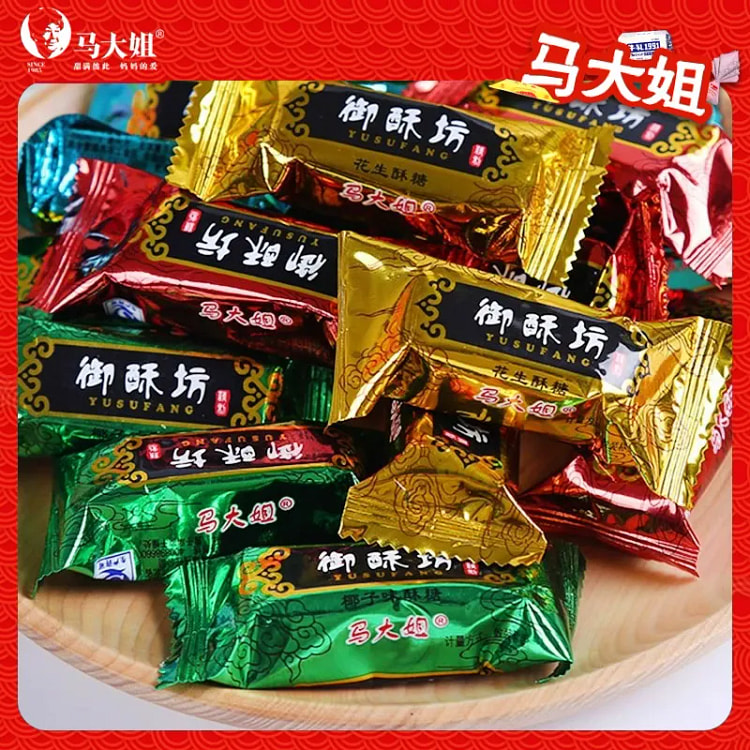 Yu Su Fang Su Xin Tang mixed flavor 200g*1 bag 200 g