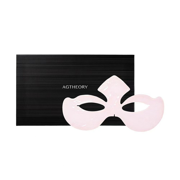 AXXZIA AGTHEORY Anti-Glycation Eye Mask 7 Sheets/ 1 box