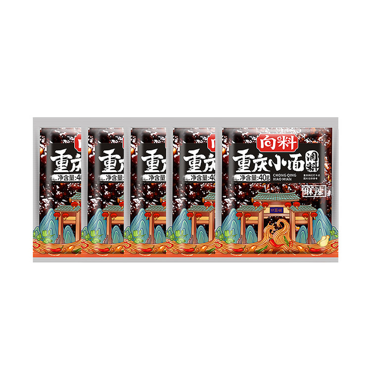 向料重庆小面调料麻辣味 40g*5袋装