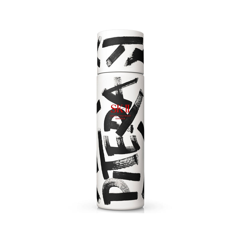 Werthy2nd SKIN TANK 完売 ブラックS 新品 Get SK-II Essence Toner Street Art Limited Version White Delivered