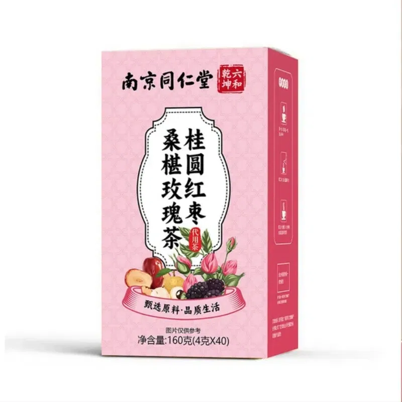 Longan, Red Date, Mulberry, and Rose Tea 1 box