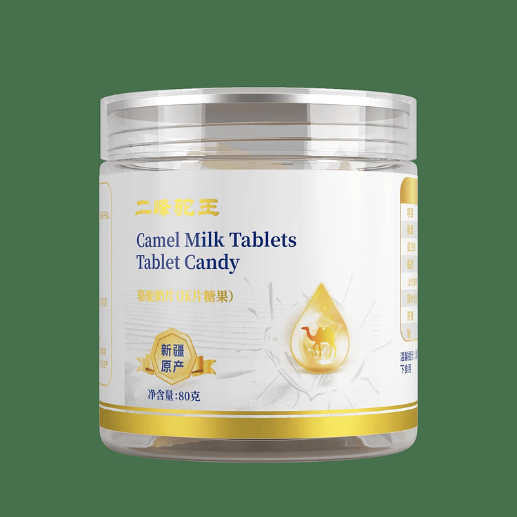 【哈纳斯】正宗骆驼奶片 1罐 80 克