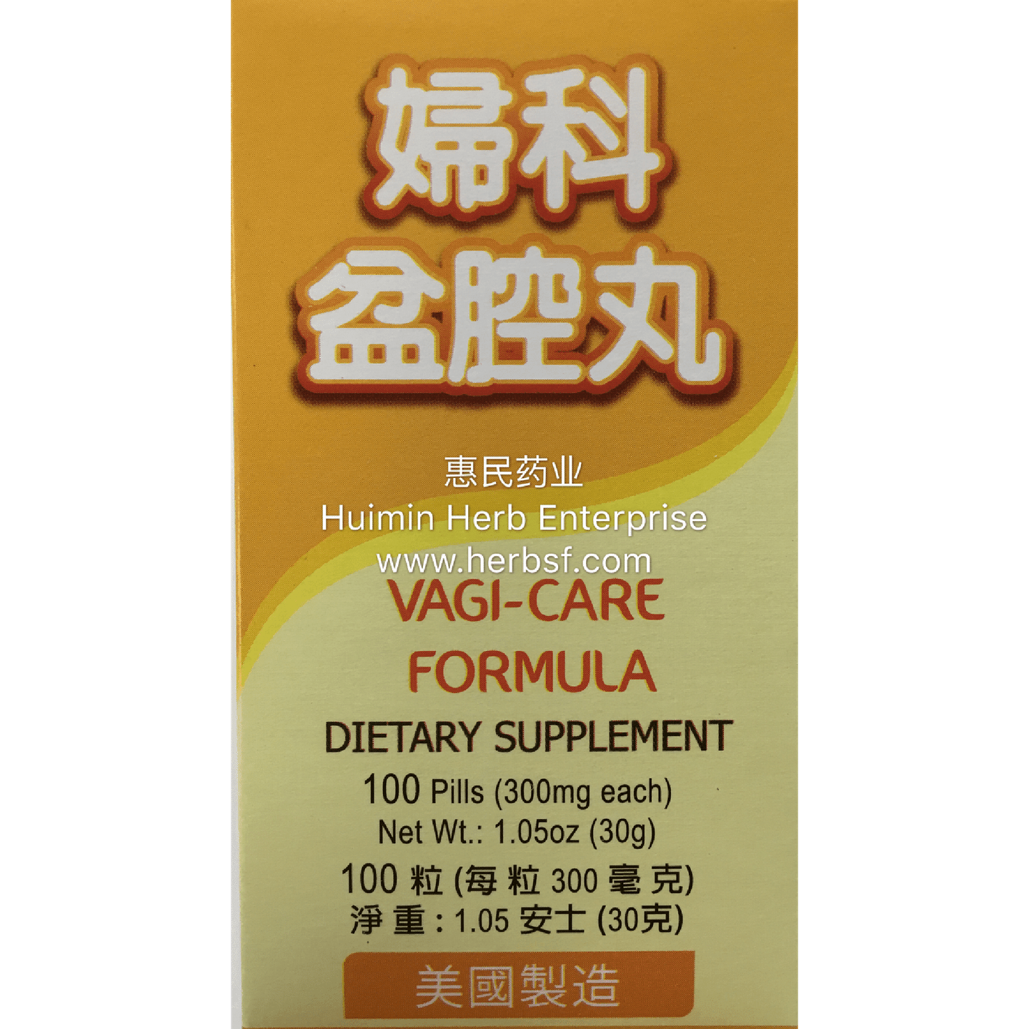 Lucky Mart Vagi Care Formula Dietary Supplement 100 Tablet 1 box