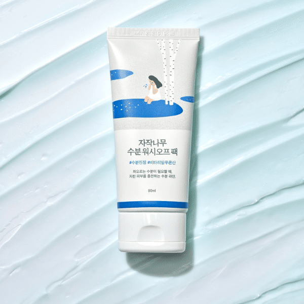 Round Lab Birch Moisturizing Wash Off Mask 2.7 oz