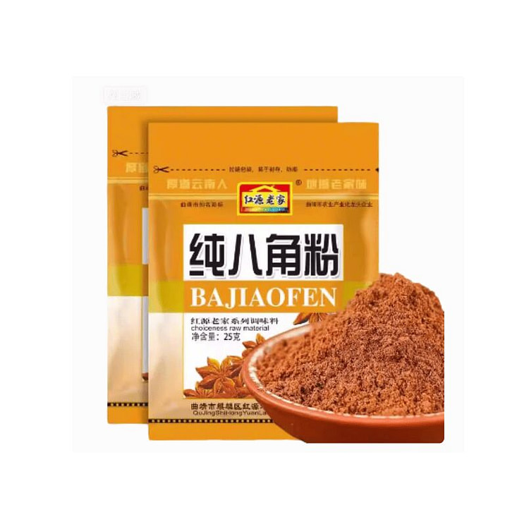 红源老家  八角粉   25g*2袋 50 克