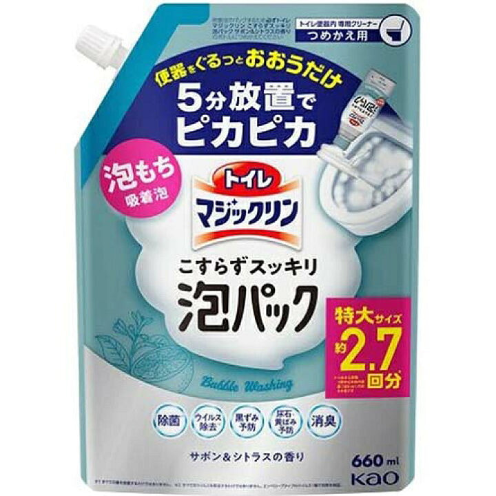 Toilet cleaner 660 g
