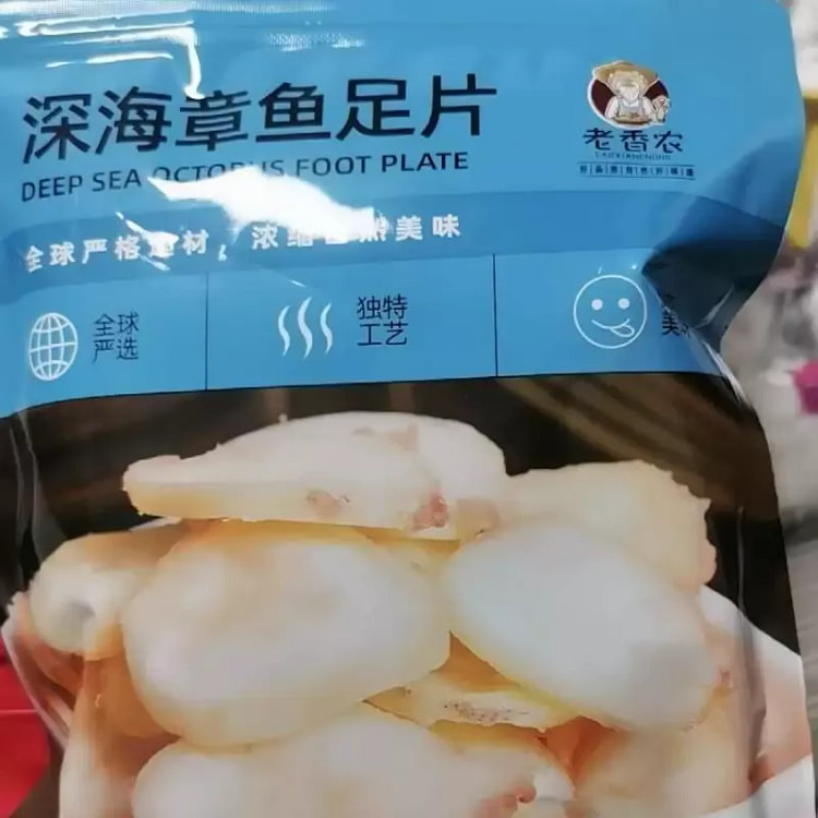 老乡农深海章鱼足片原味零食250g*1袋 250 克