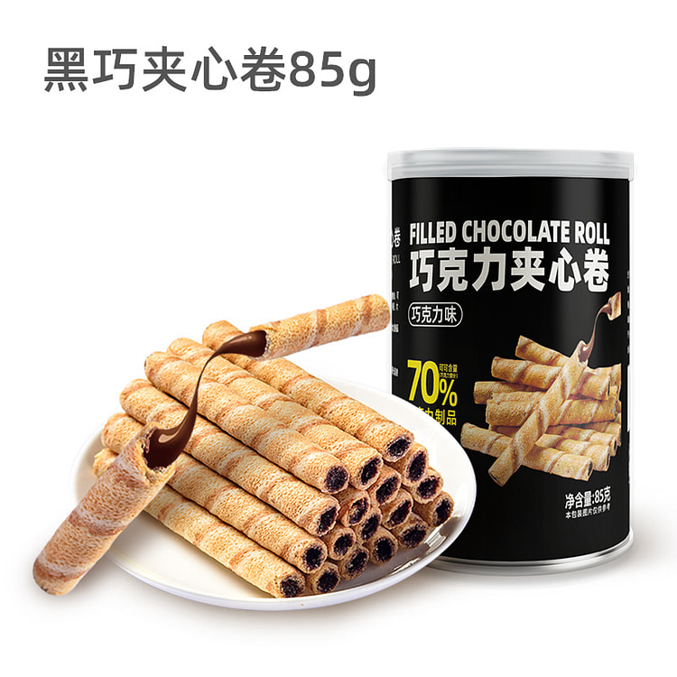 卜珂 黑巧克力夹心卷蛋卷夹心饼干脆卷85g*1桶装