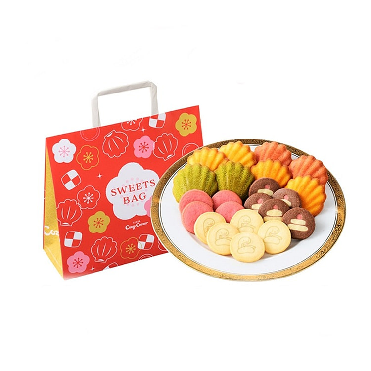 Ginza Cozy Corner New Year Cake Gift Box 22 Pieces
