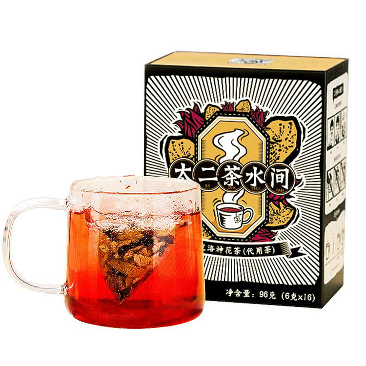 太二陈皮洛神花茶96g