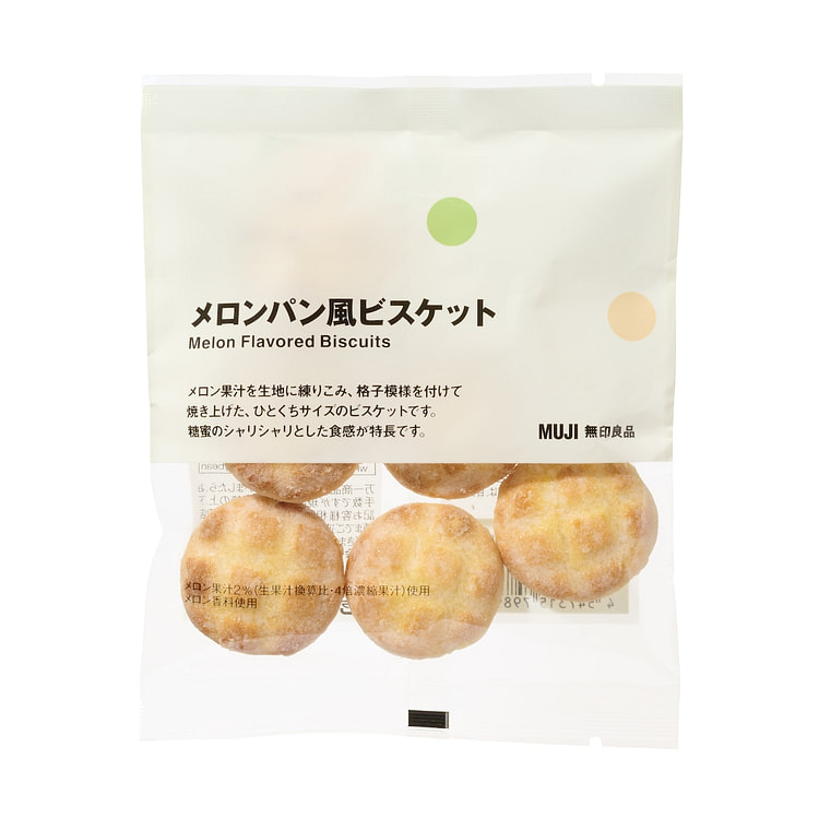 muji cantaloupe bread biscuits 43g
