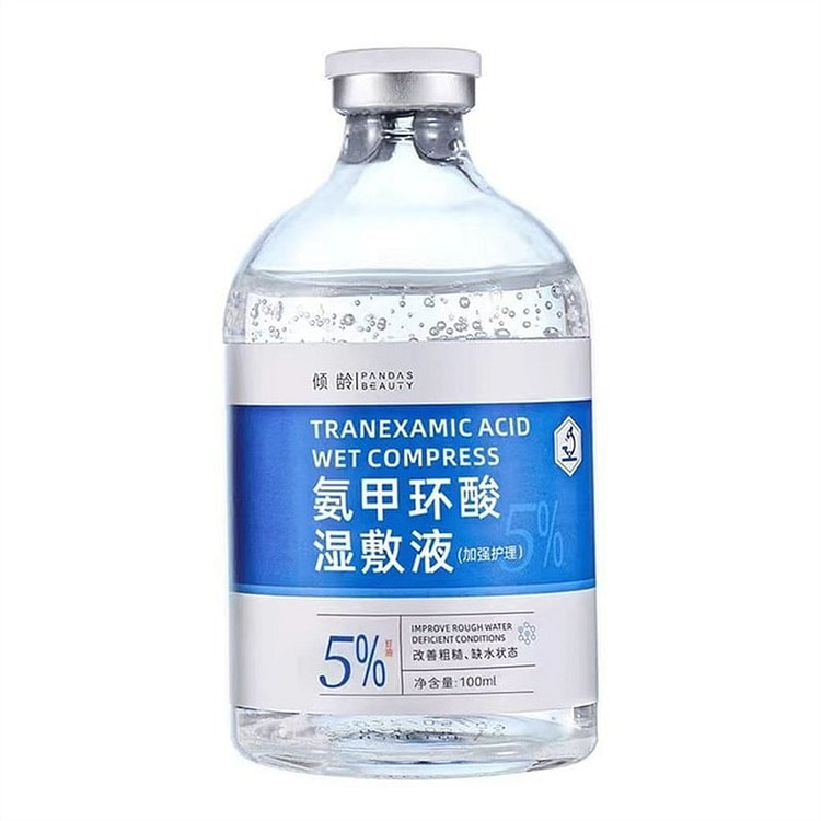 倾龄 氨甲环酸精华液去黄 提亮 收缩毛孔 修护舒缓 100 毫升