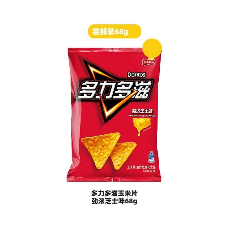 Doridozi corn flakes  Cheese taste