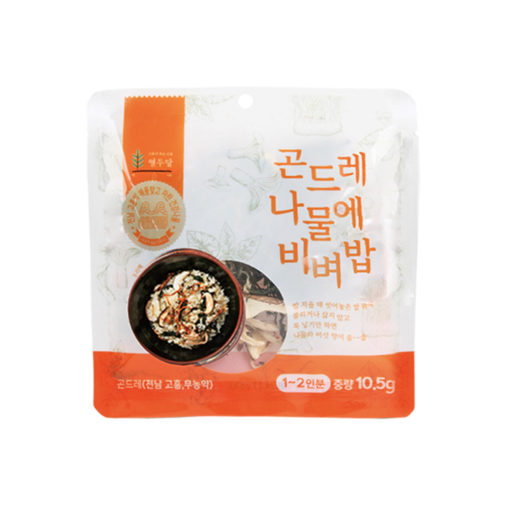 拌飯用山薊菜(Gondre) 1 份