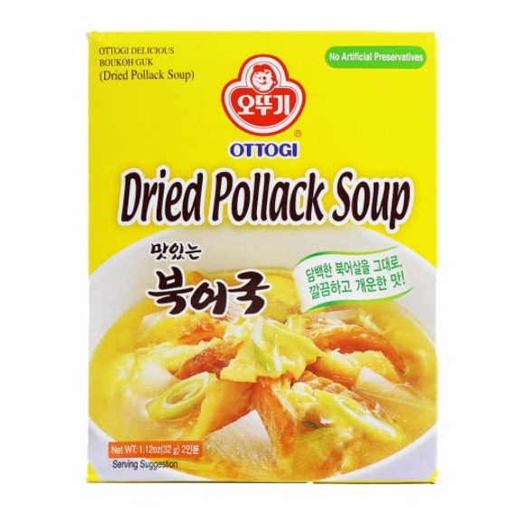 Sopa instantánea de pescado abadejo seco Weee! Sopa instantánea de pescado abadejo seco Weee!