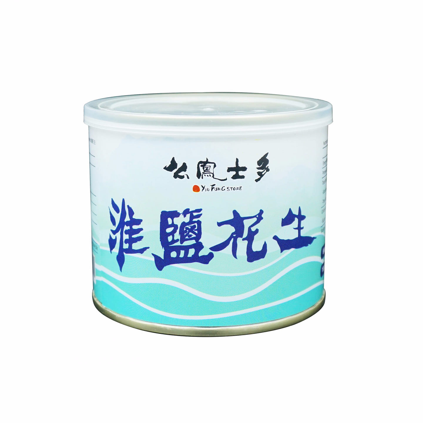Shang Hai Yiu Fung Salted Peanut 150 グラム