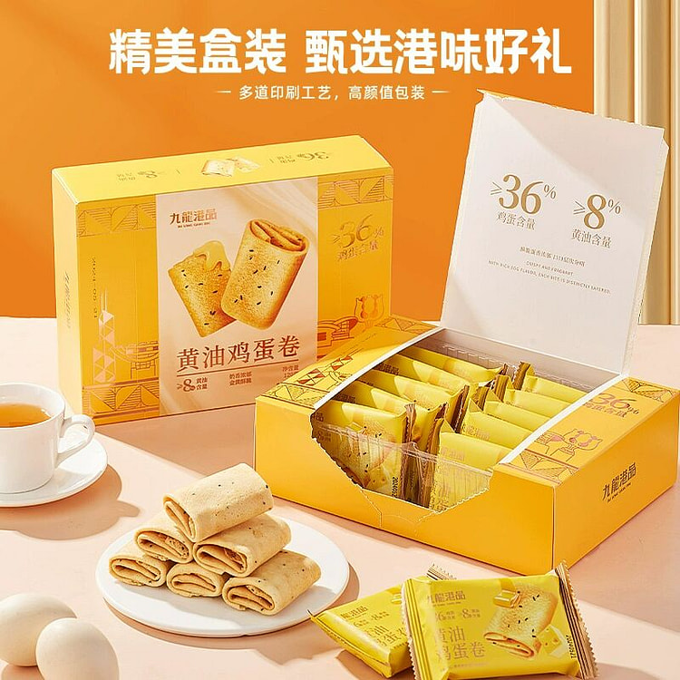九龙港品黄油凤凰卷蛋卷