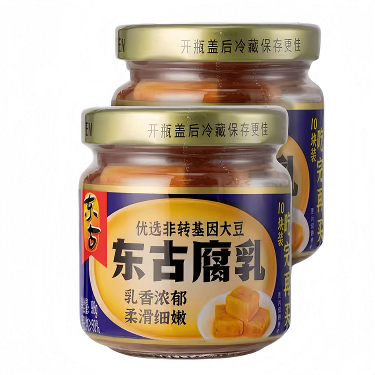 东古 腐乳豆腐乳酱豆腐烹饪蘸料 98g*2瓶 196 克