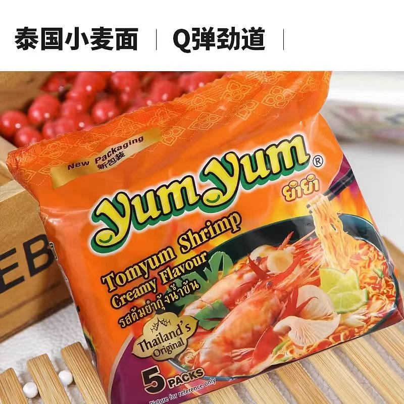 Yum Yum Tom yam Gong thick soup noodles 350g*1 bag 350 g