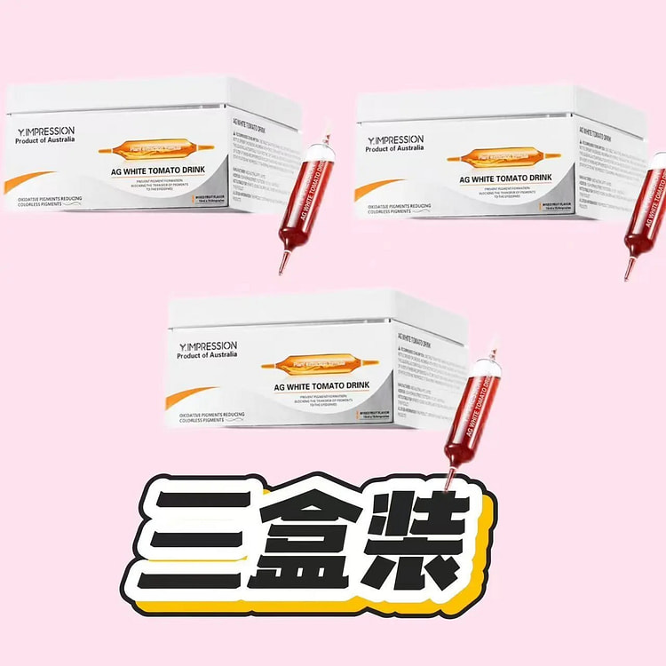 因贝森Y.IMPRESSION冰白番茄酵母饮 3盒 1 份