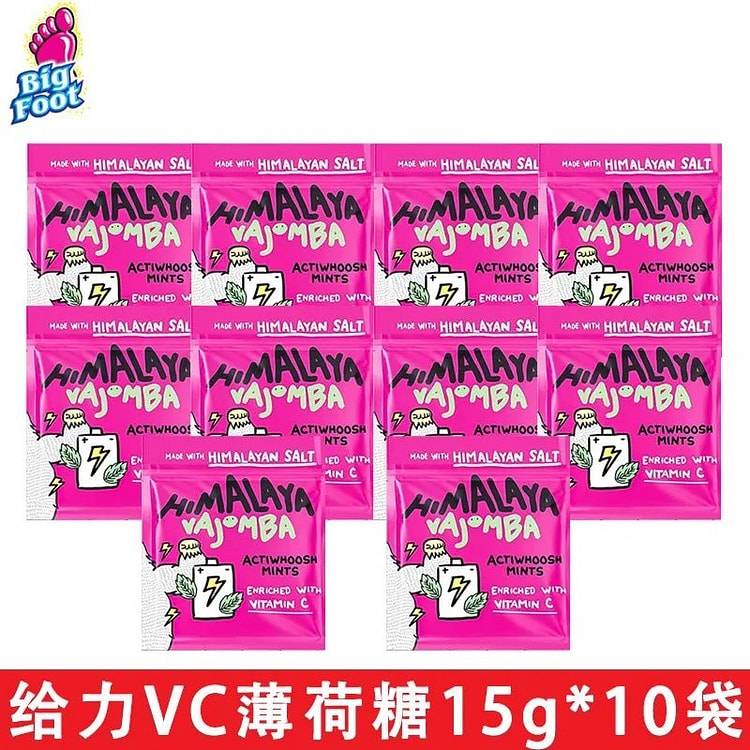 Geili VC Mint Candy (10 Packs) 150 g