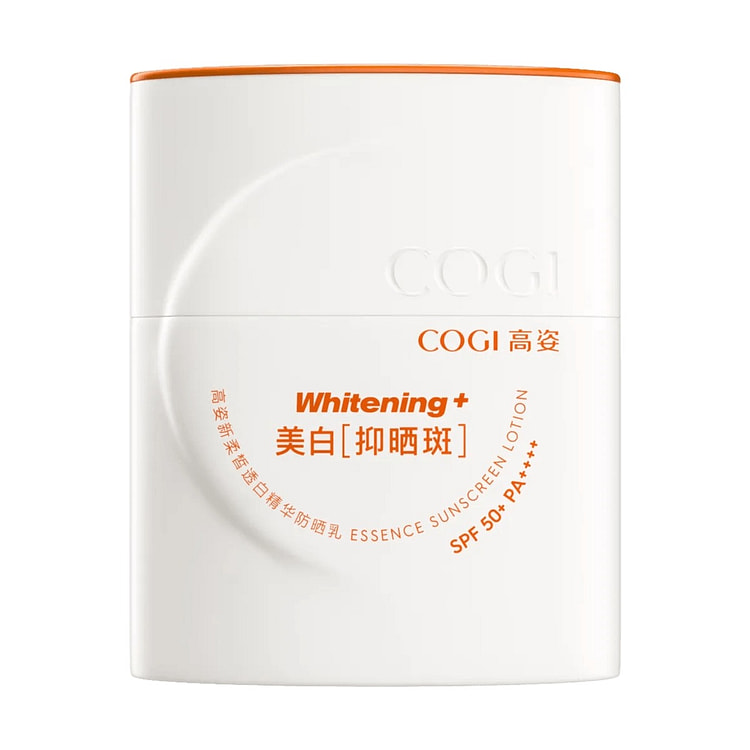 高姿 新柔皙透白精华防晒乳SPF50+PA++++ 50 毫升