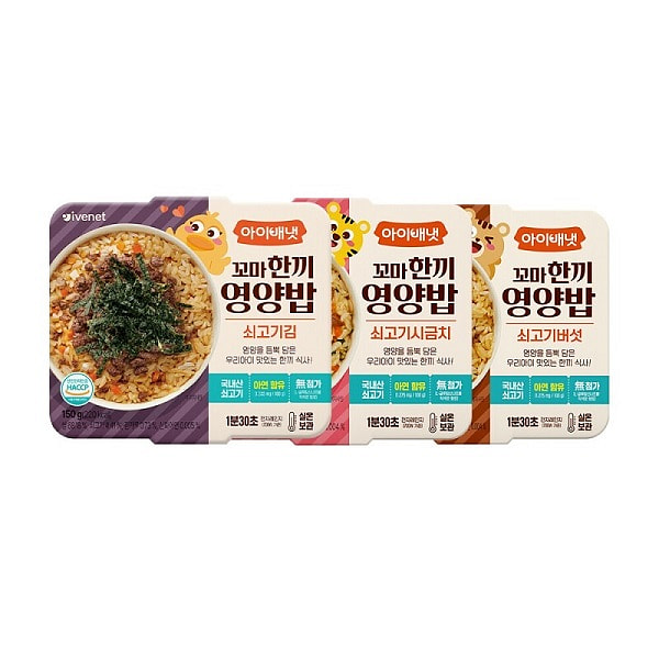 Kkoma One Meal Nutritional Rice Beef and Spinach 150 g
