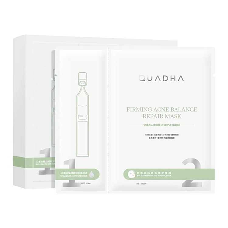 夸迪5D战痘焕活修护次抛面膜 5 Sheets 5 份